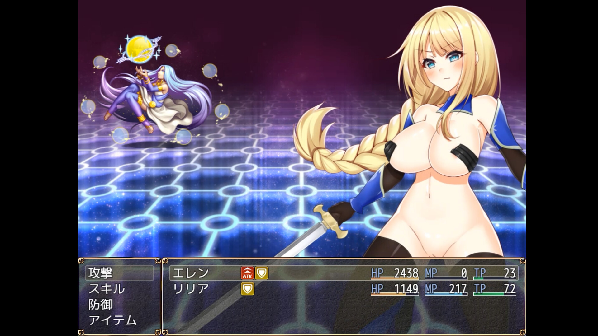 Paze Knight Ellen and the Dungeon town Sodom screenshot 12