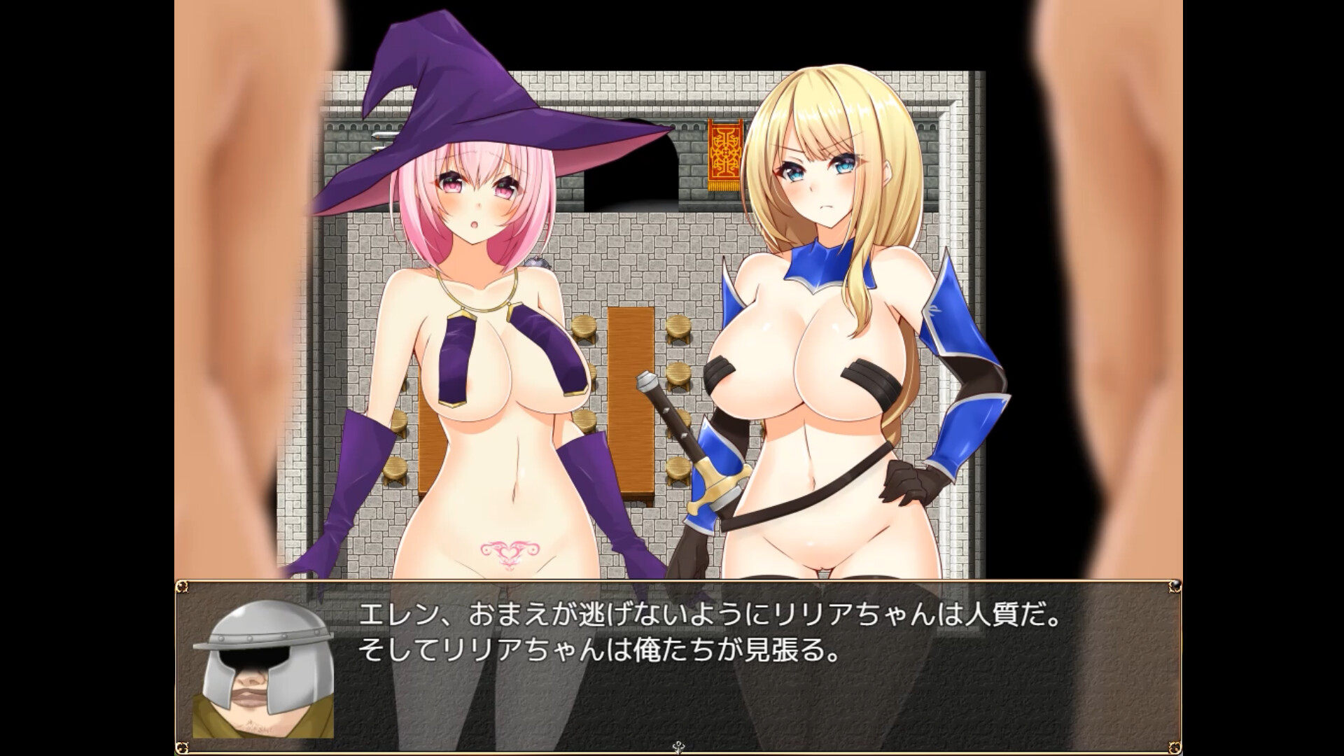 Paze Knight Ellen and the Dungeon town Sodom screenshot 16