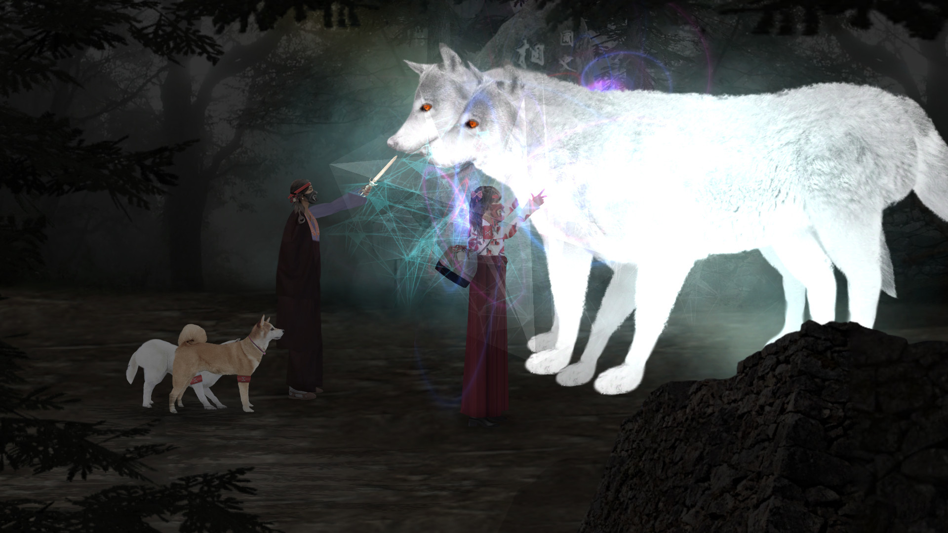 来人 LIGHTWORKERS screenshot 1
