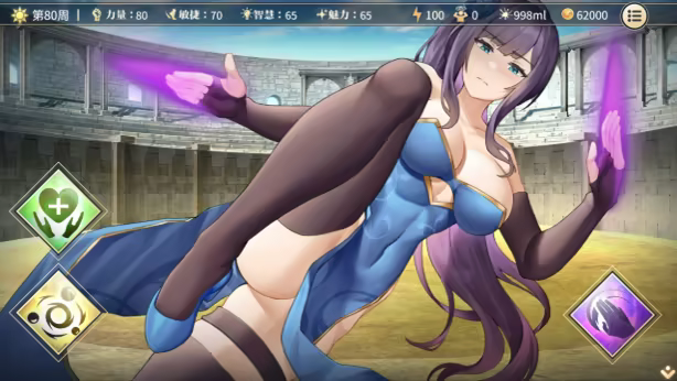 [强烈推荐/痴汉/养成/动态/无修/有CV] 性转契约与痴汉少女 [官中/全CG/度盘/P盘] 游戏 第12张