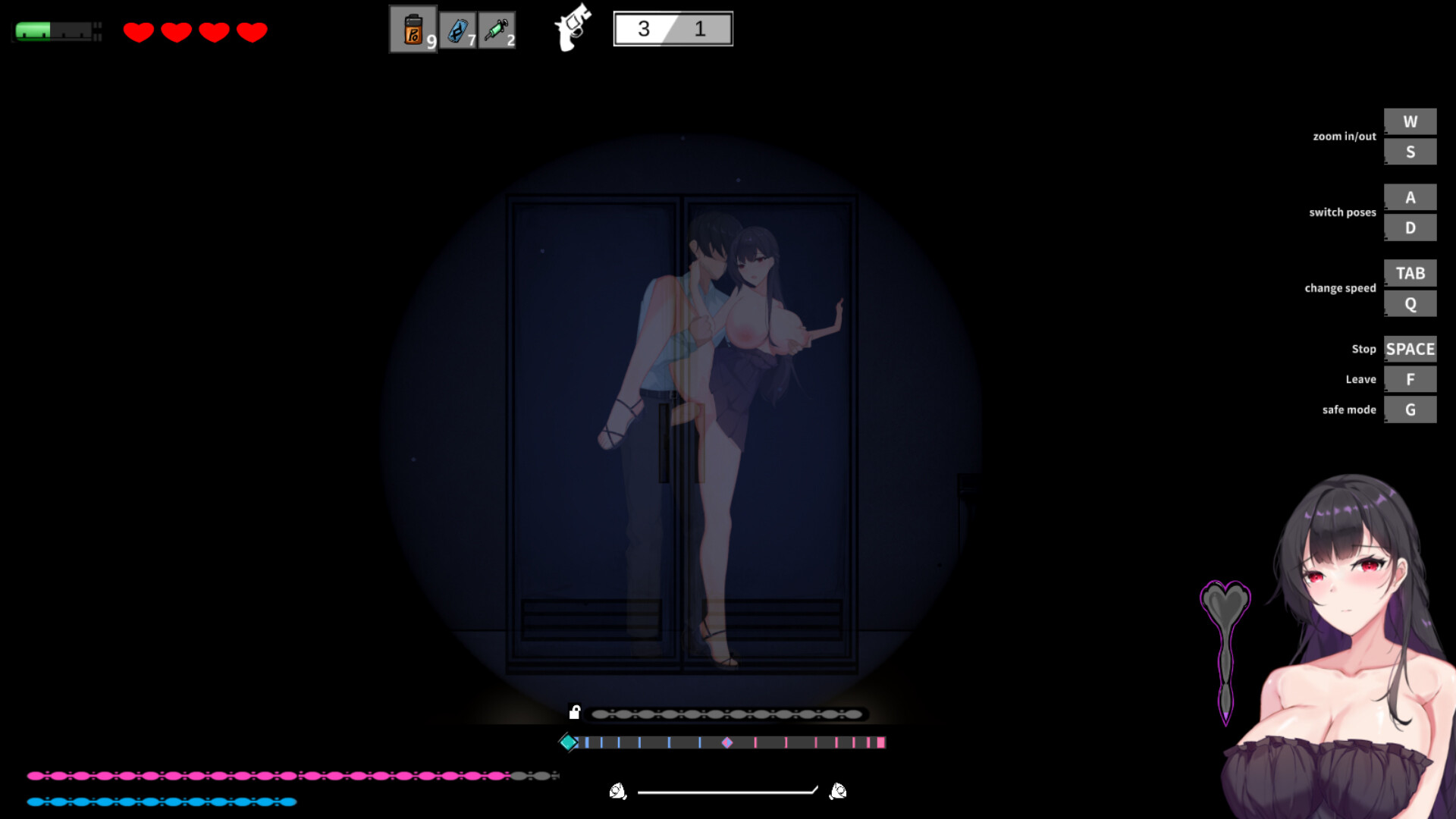 Parasitic Evil screenshot 7