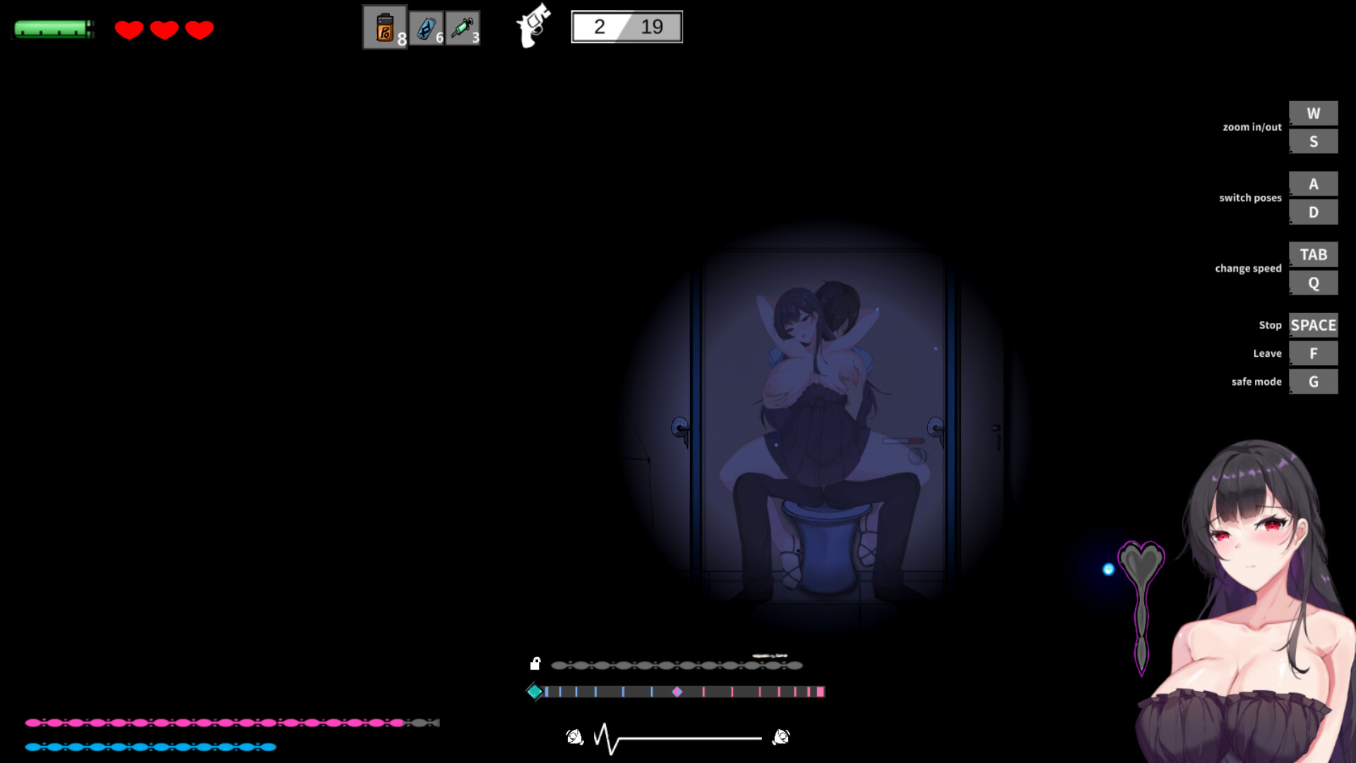 Parasitic Evil screenshot 8