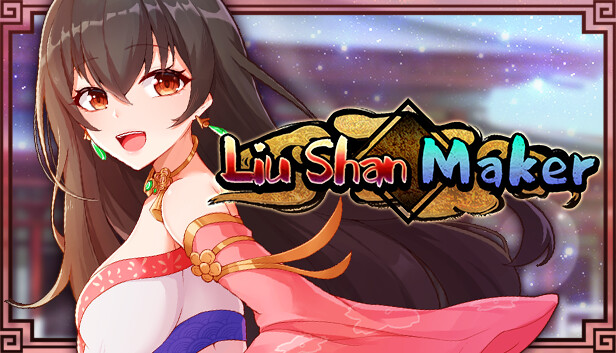 Liu Shan Maker capsule_616x353.jpg