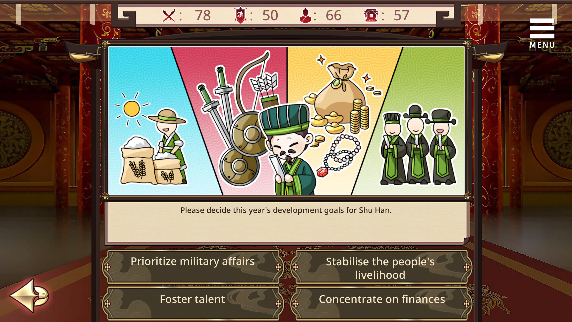 Liu Shan Maker screenshot 2