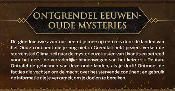 Greedfall II: The Dying World thumbnail