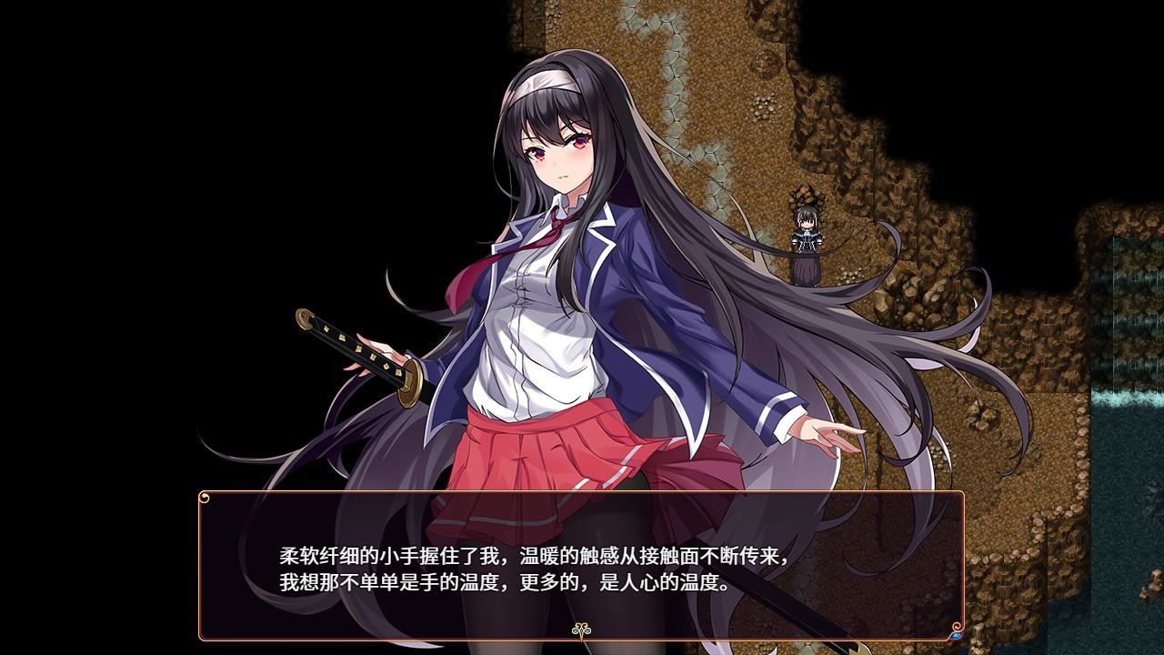 拓展内容 - 额外剧情 screenshot 3