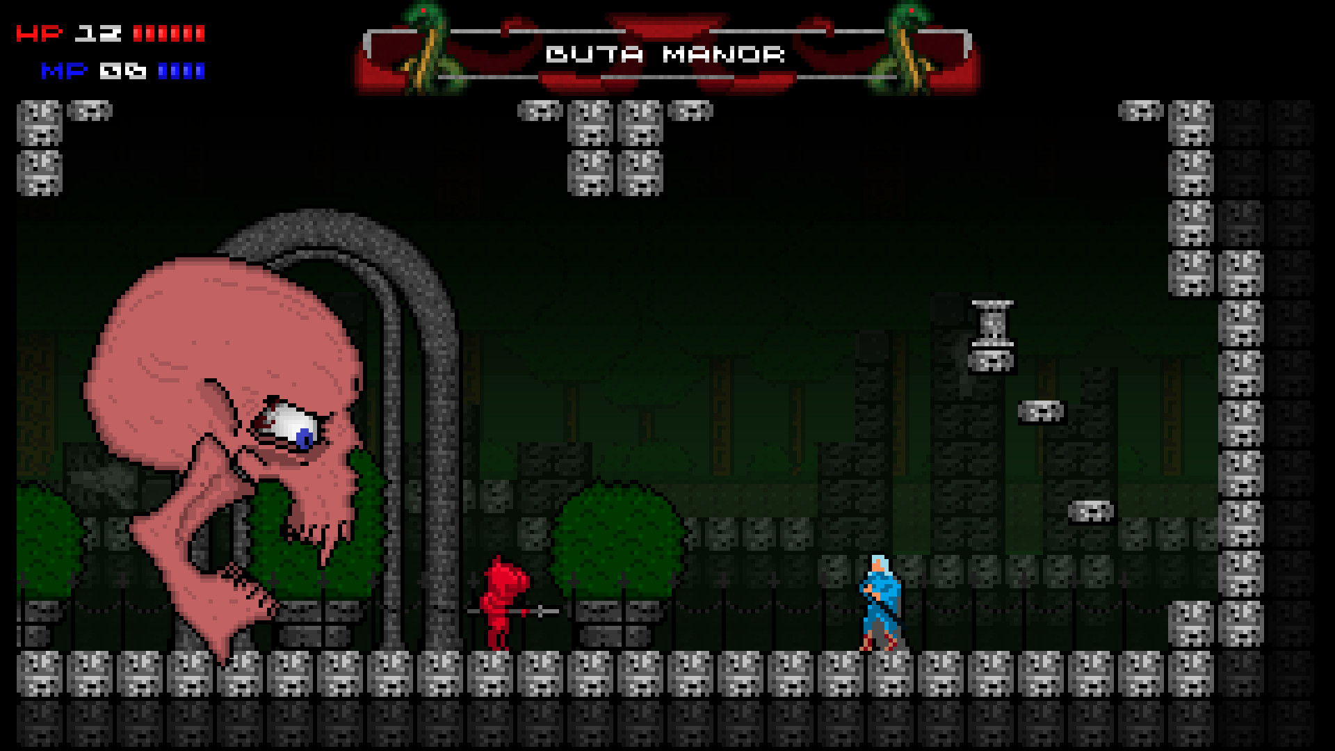 God Edge screenshot 6