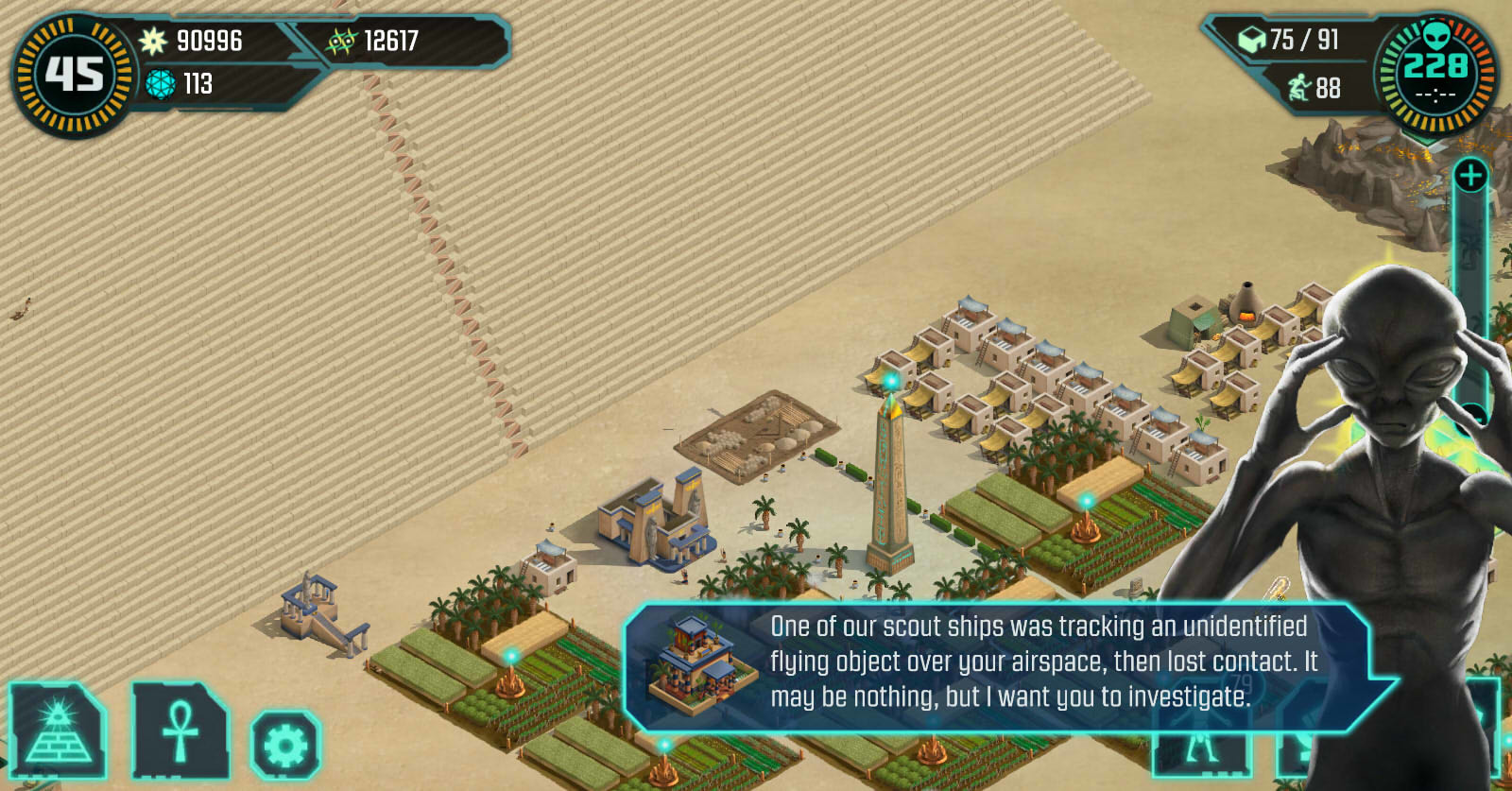Ancient Aliens screenshot 9