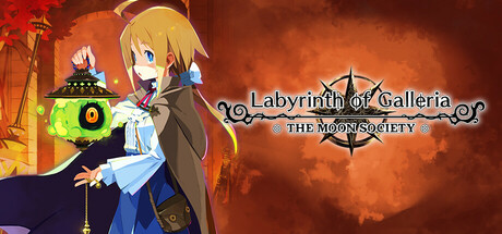 Labyrinth of Galleria: The Moon Society Cover Image