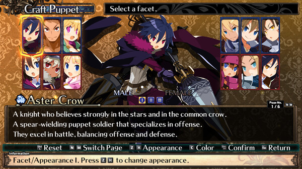 Labyrinth of Galleria: The Moon Society screenshot