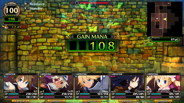 Labyrinth of Galleria: The Moon Society screenshot