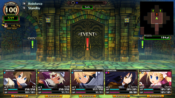 Labyrinth of Galleria: The Moon Society screenshot