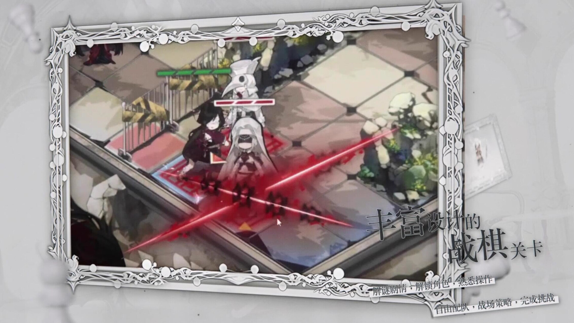 Black & White у Steam