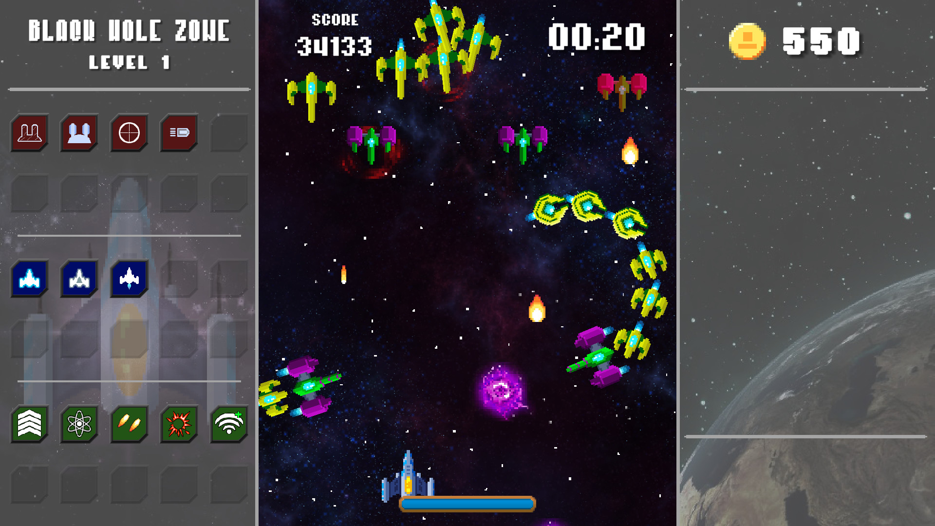 Stellar Space screenshot 5