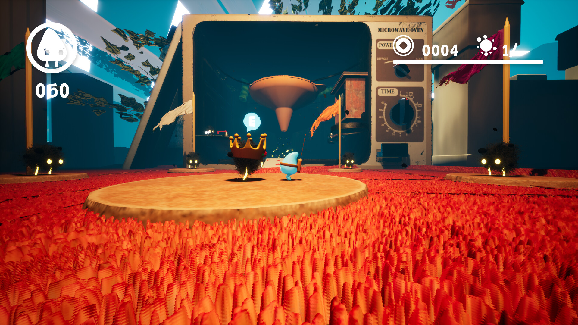 Water Me! screenshot 7
