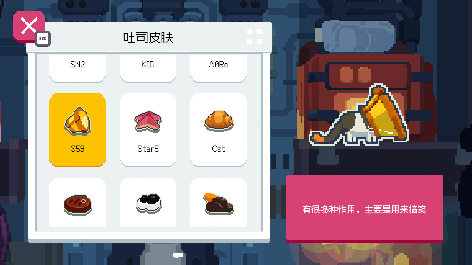 截图 #7