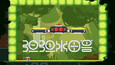 Screenshot #3