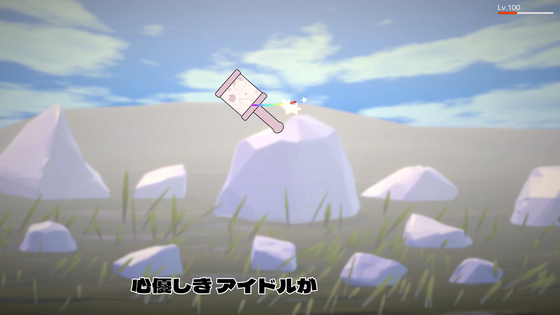 Baby Time Simulator screenshot 3