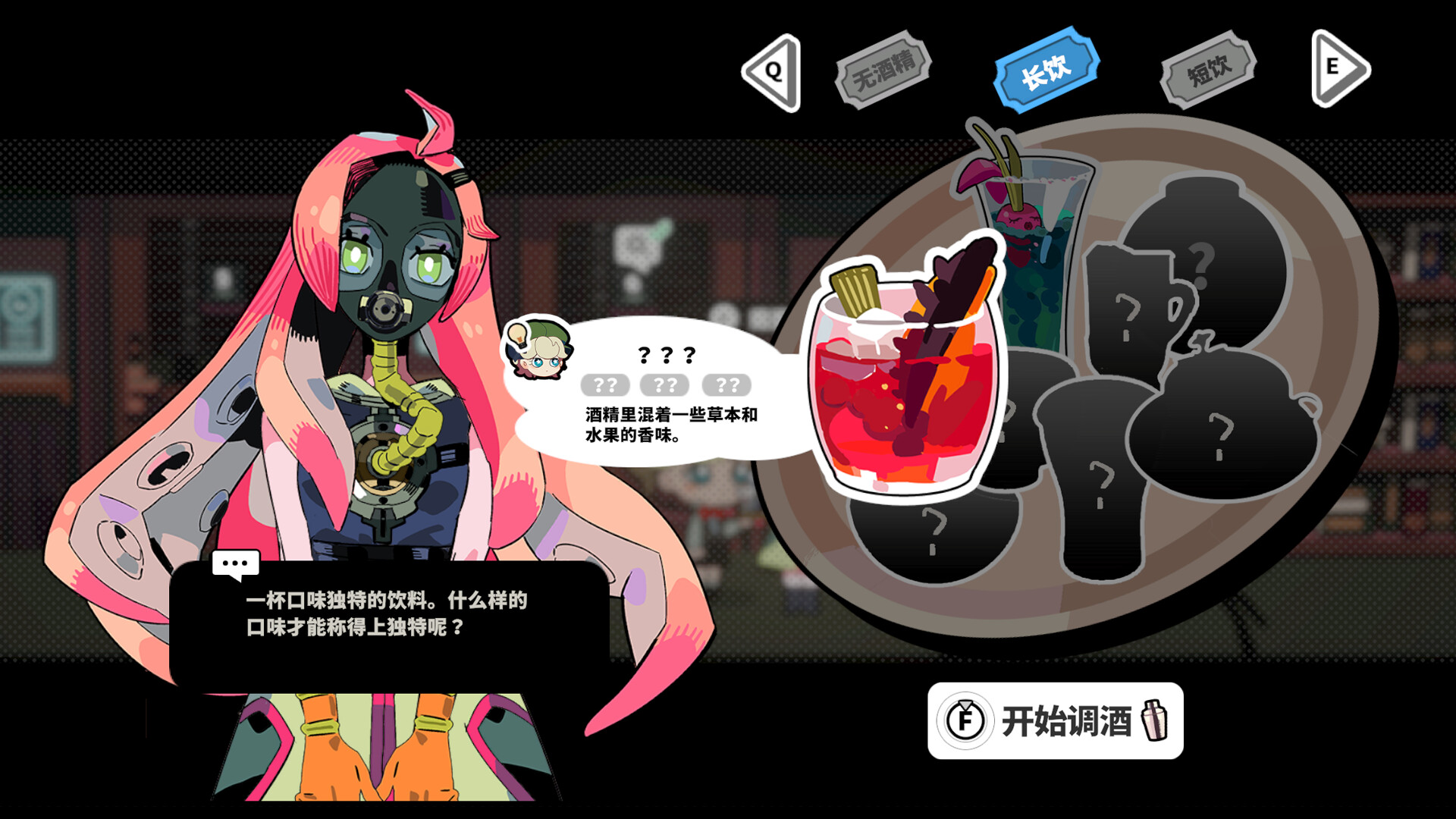 Test screenshot 5