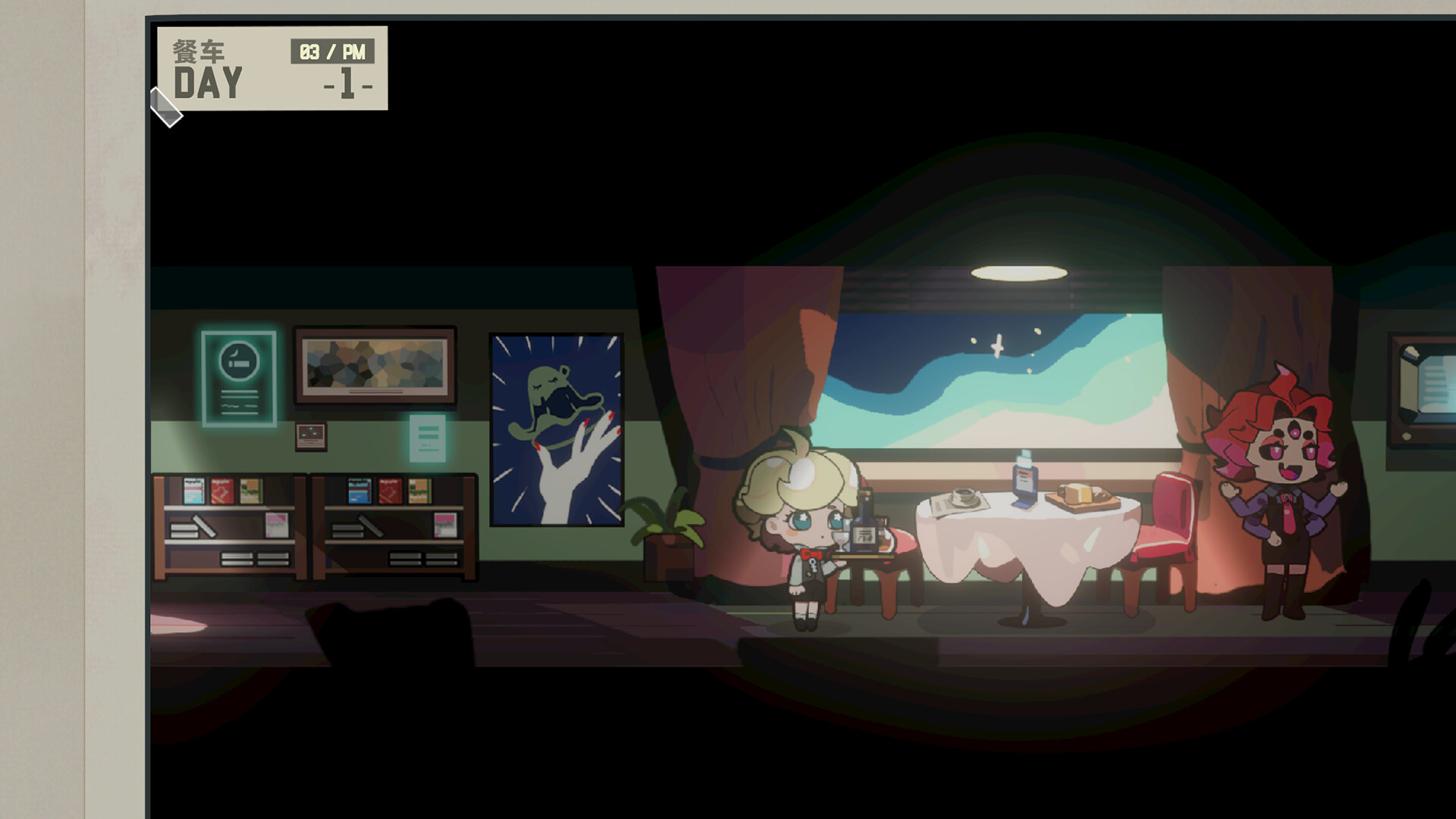 Test screenshot 3
