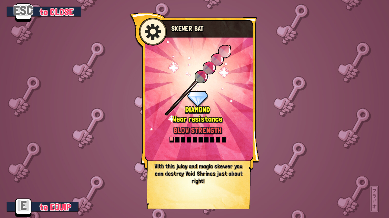 Seven Spirits screenshot 33
