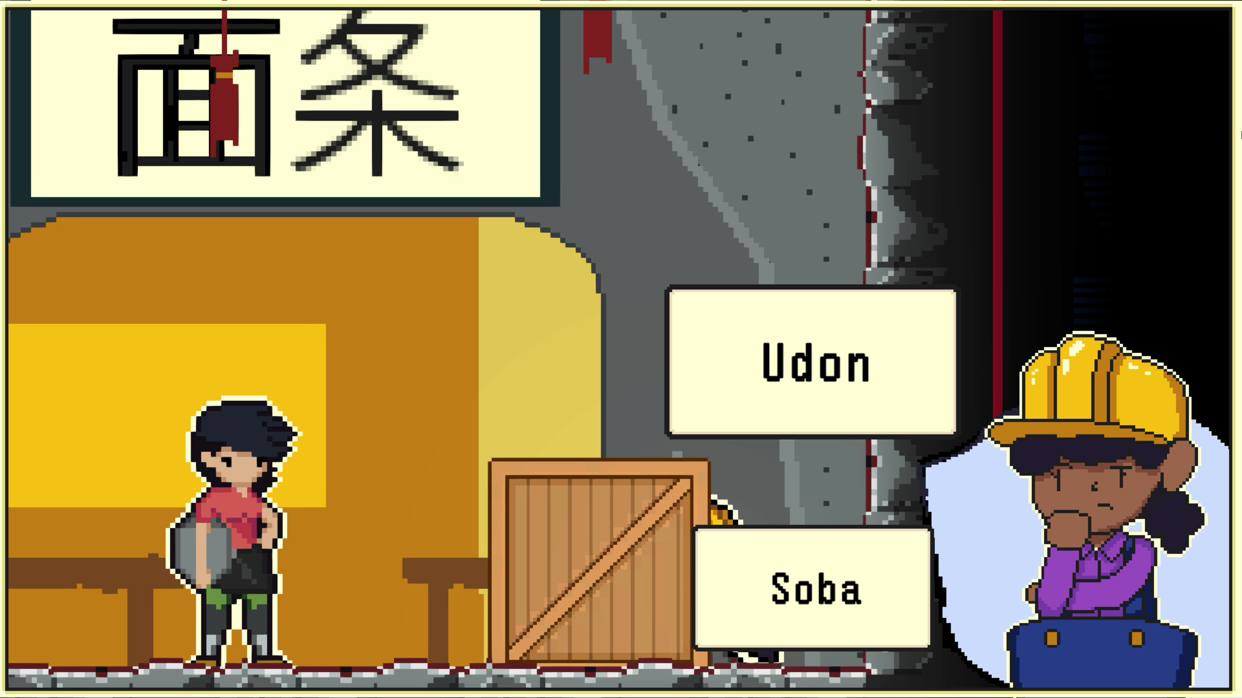 Mole Maiden screenshot 9