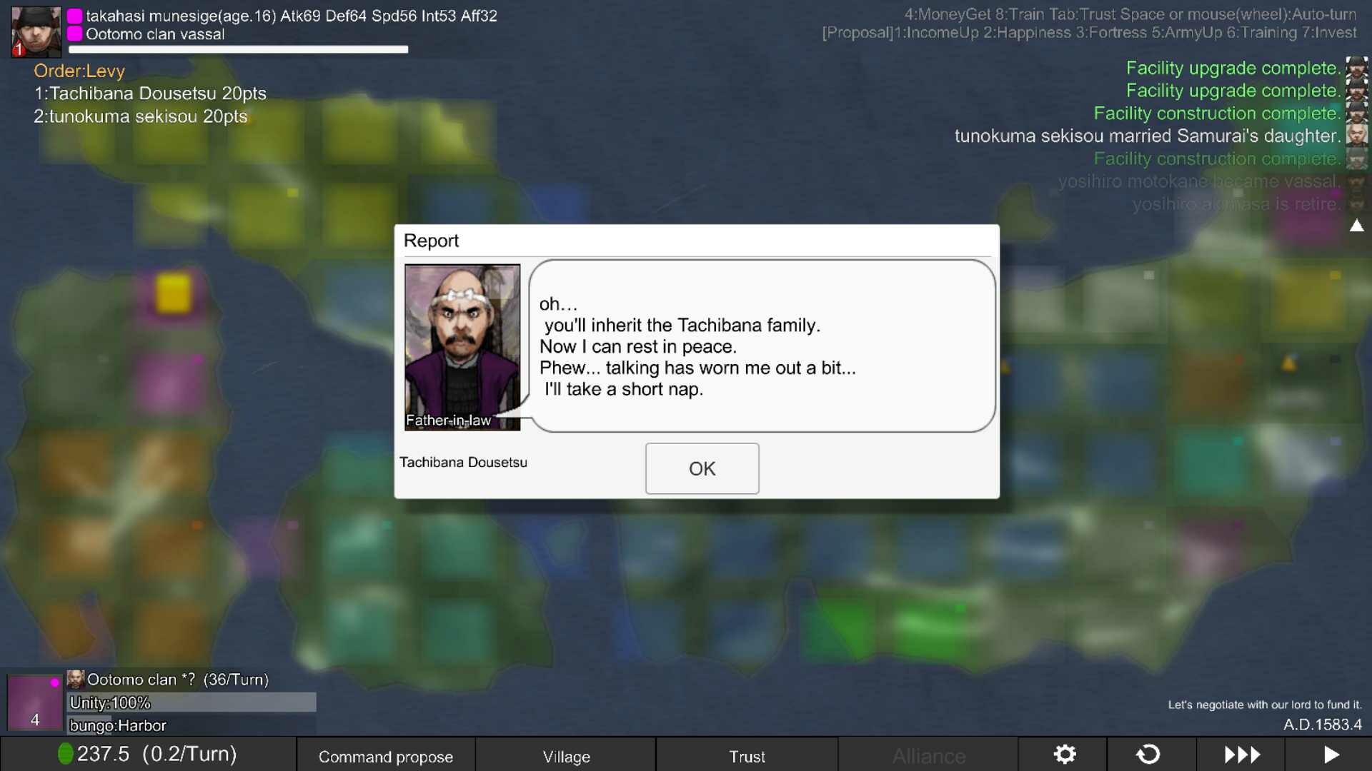 Rivalry warlord Sengoku screenshot 7