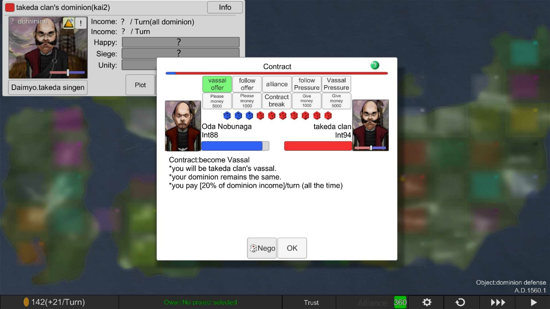 Rivalry warlord Sengoku screenshot 3