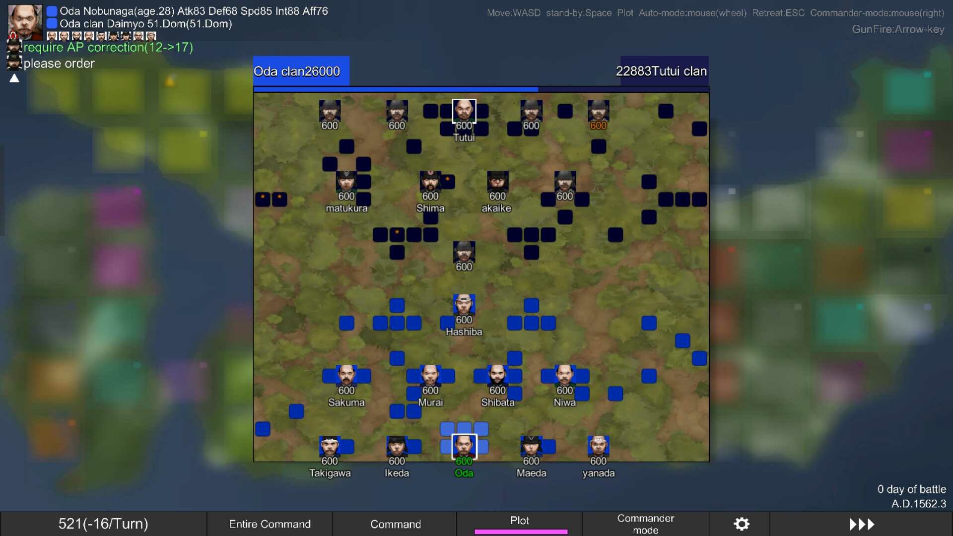 Rivalry warlord Sengoku screenshot 4