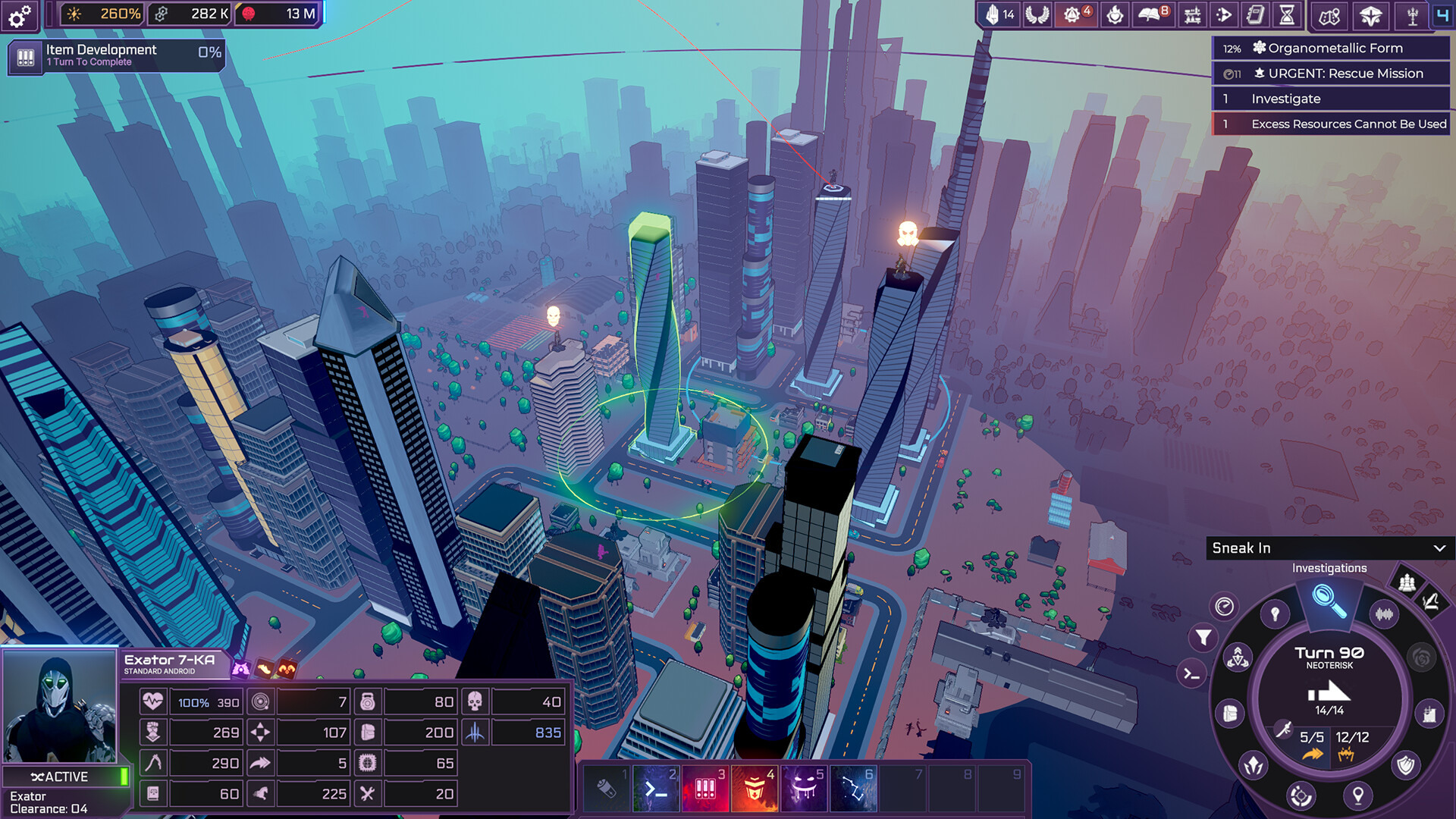 Heart of the Machine — изображение 6