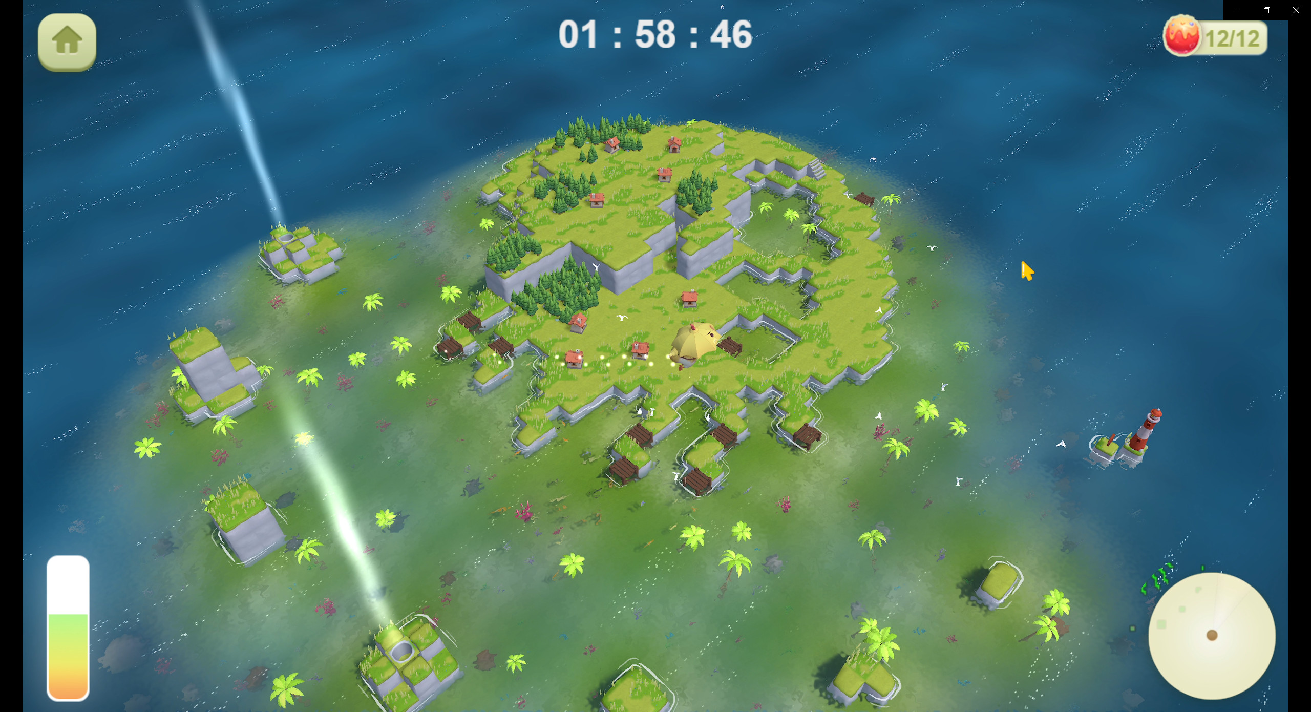 iles screenshot 3