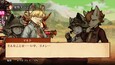 スクリーンショット #6
