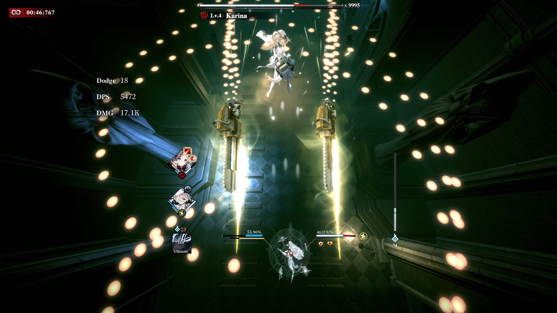 BURST WITCH screenshot 6