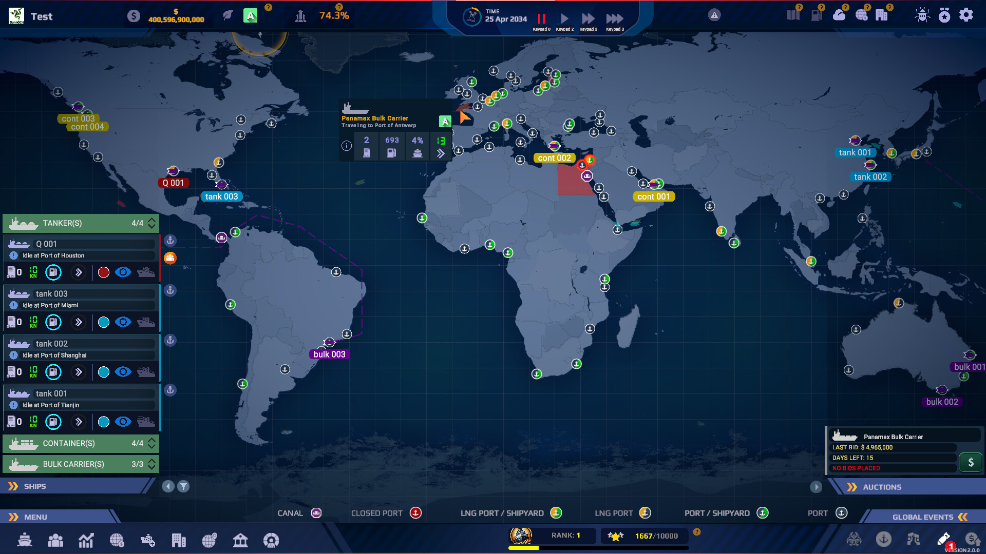《纵横七海：船运世界/SeaOrama: World of Shipping》