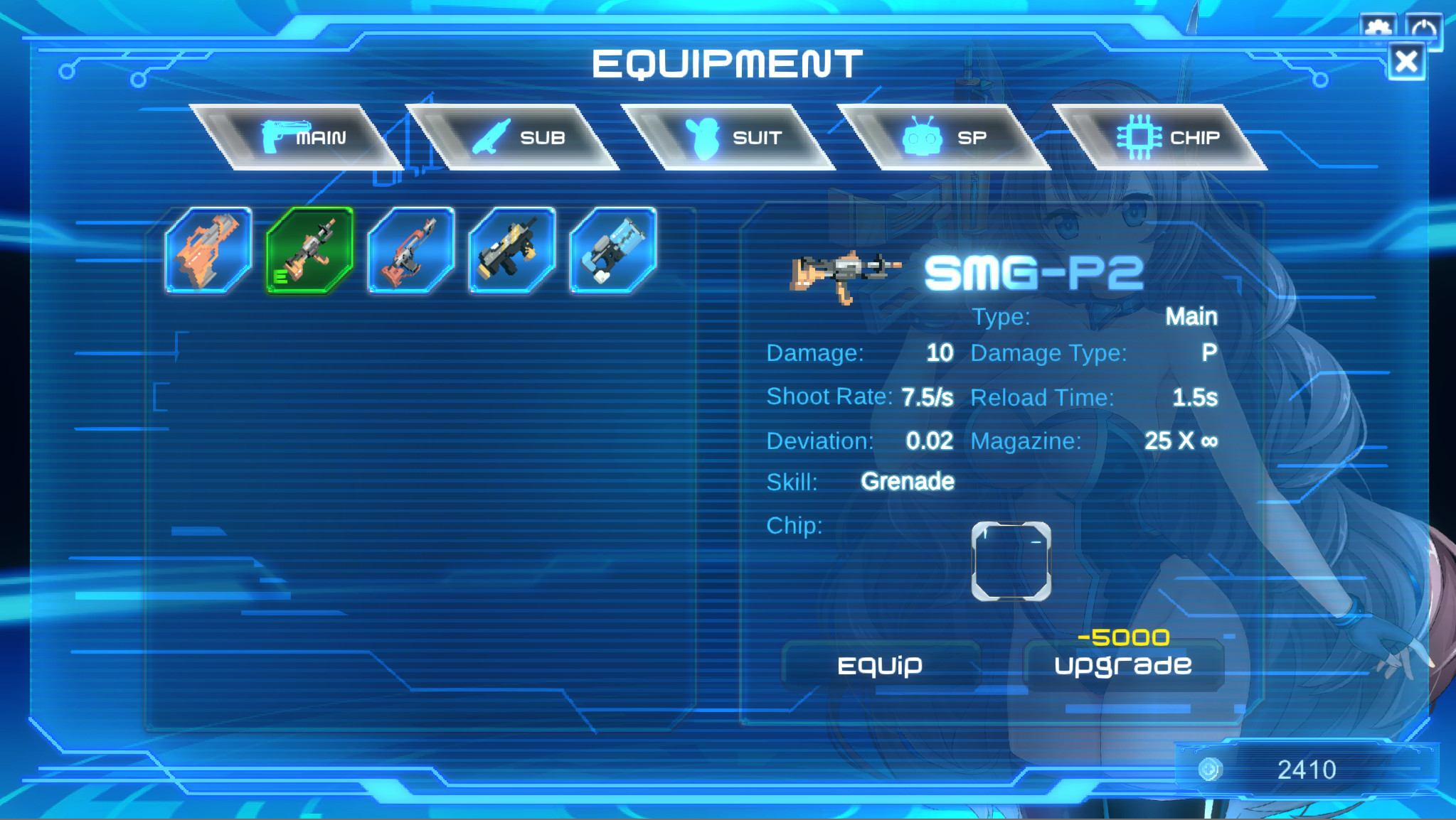 Metal Flame screenshot 4