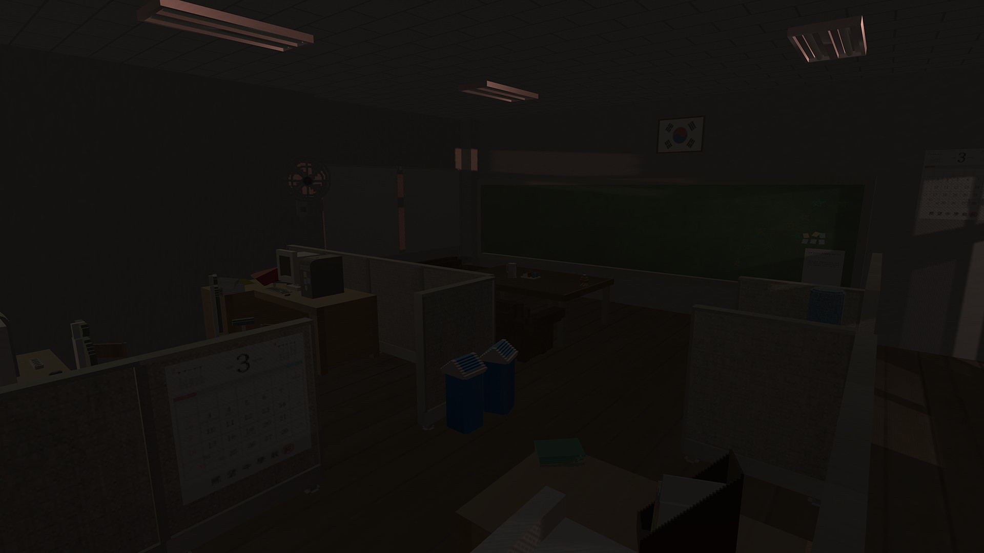 Mate screenshot 16