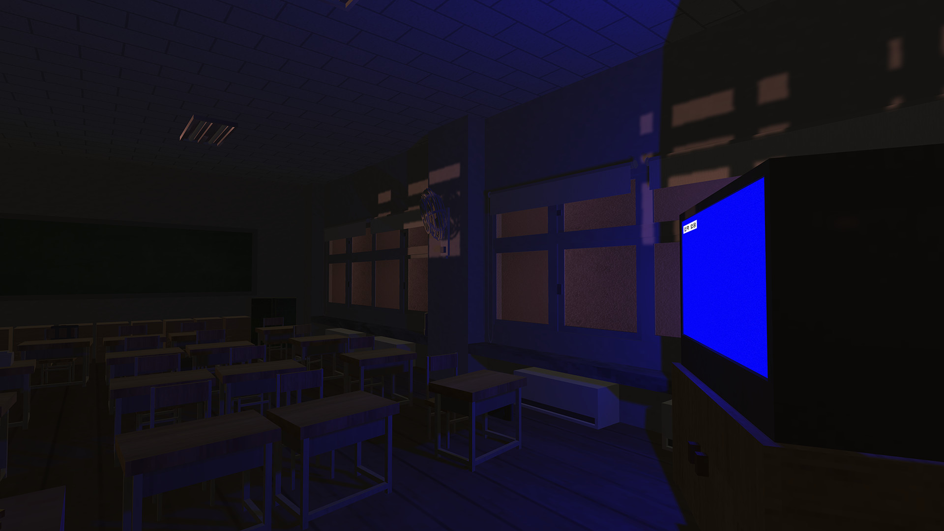 Mate screenshot 14