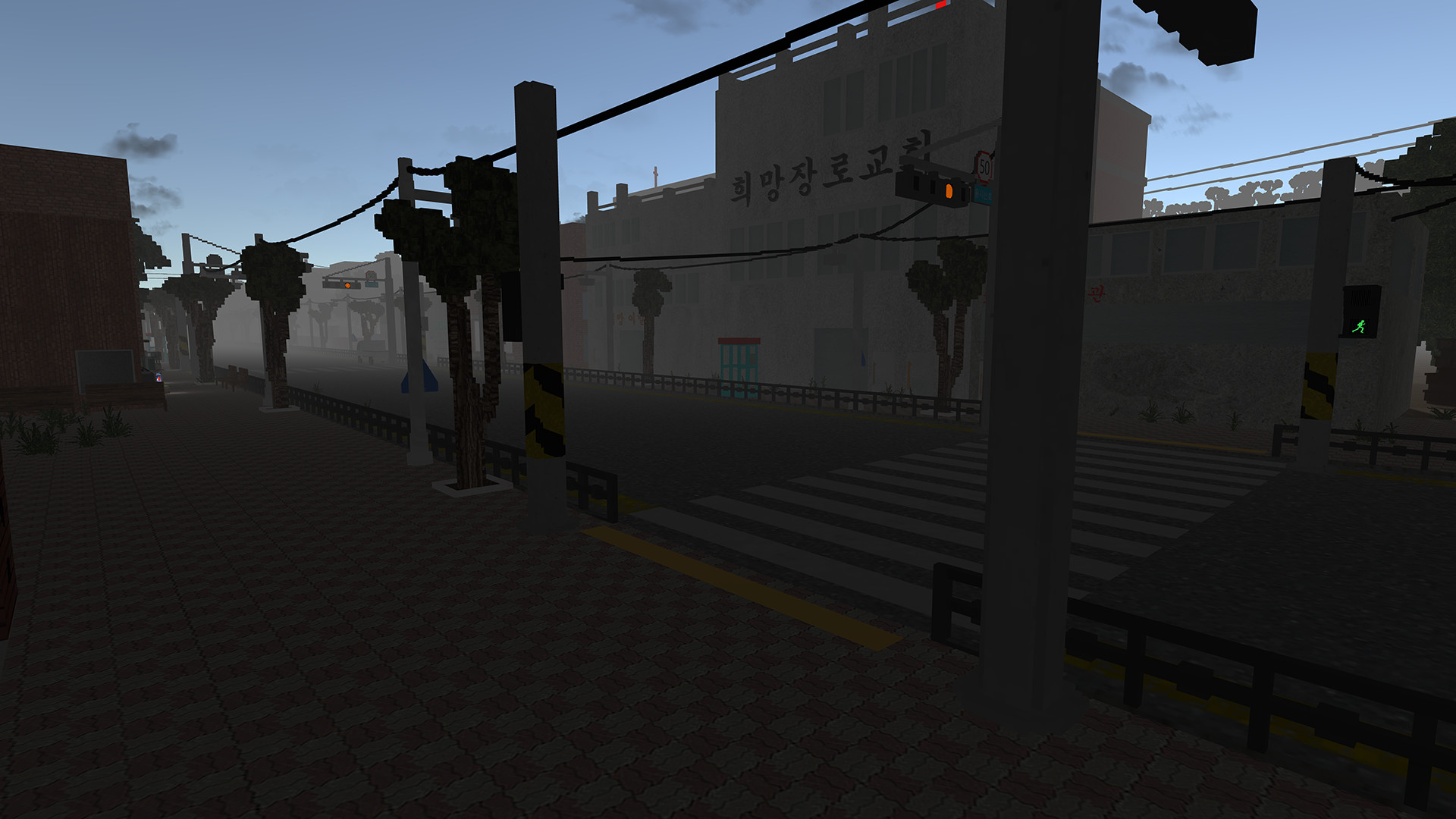 Mate screenshot 13