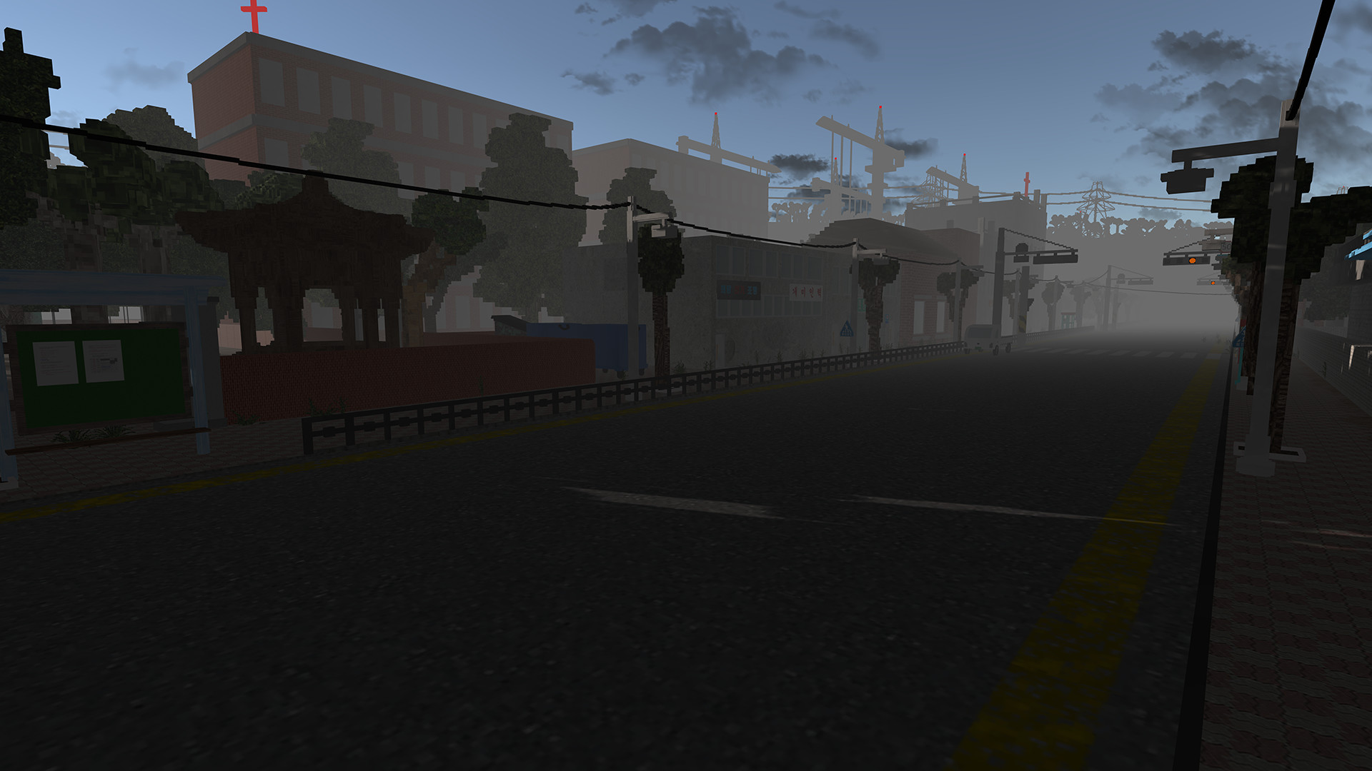 Mate screenshot 12