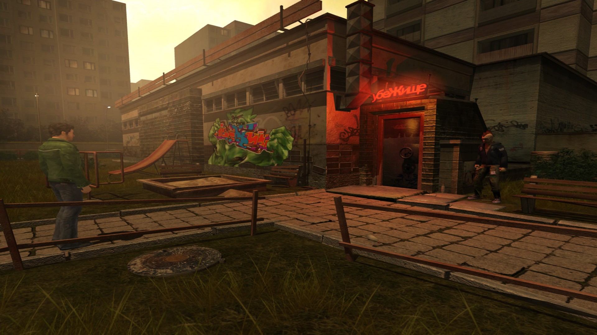 Memento Mori screenshot 11