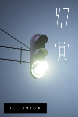 1a5c5caf-f42d-ed6b-7533-cf606b0dee88