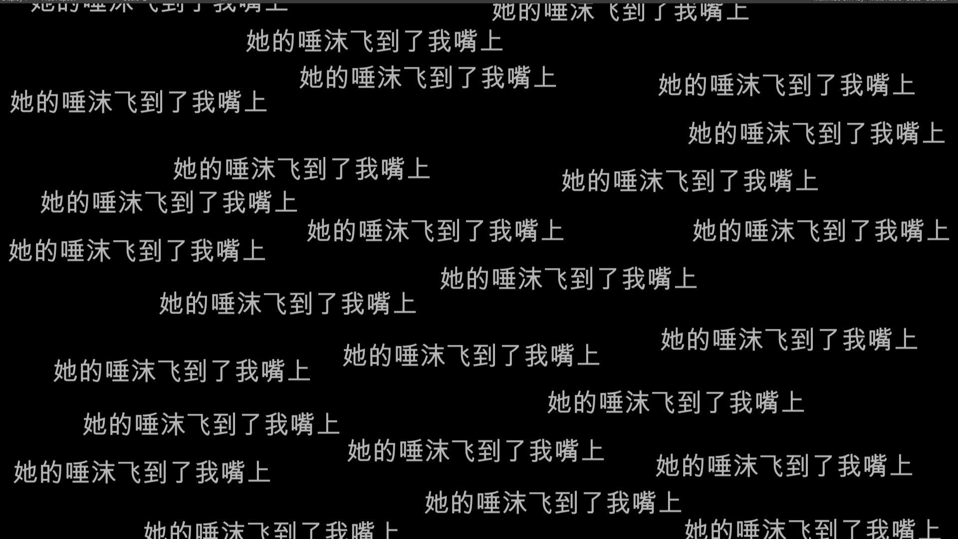 我感染HIV了吗 screenshot 2