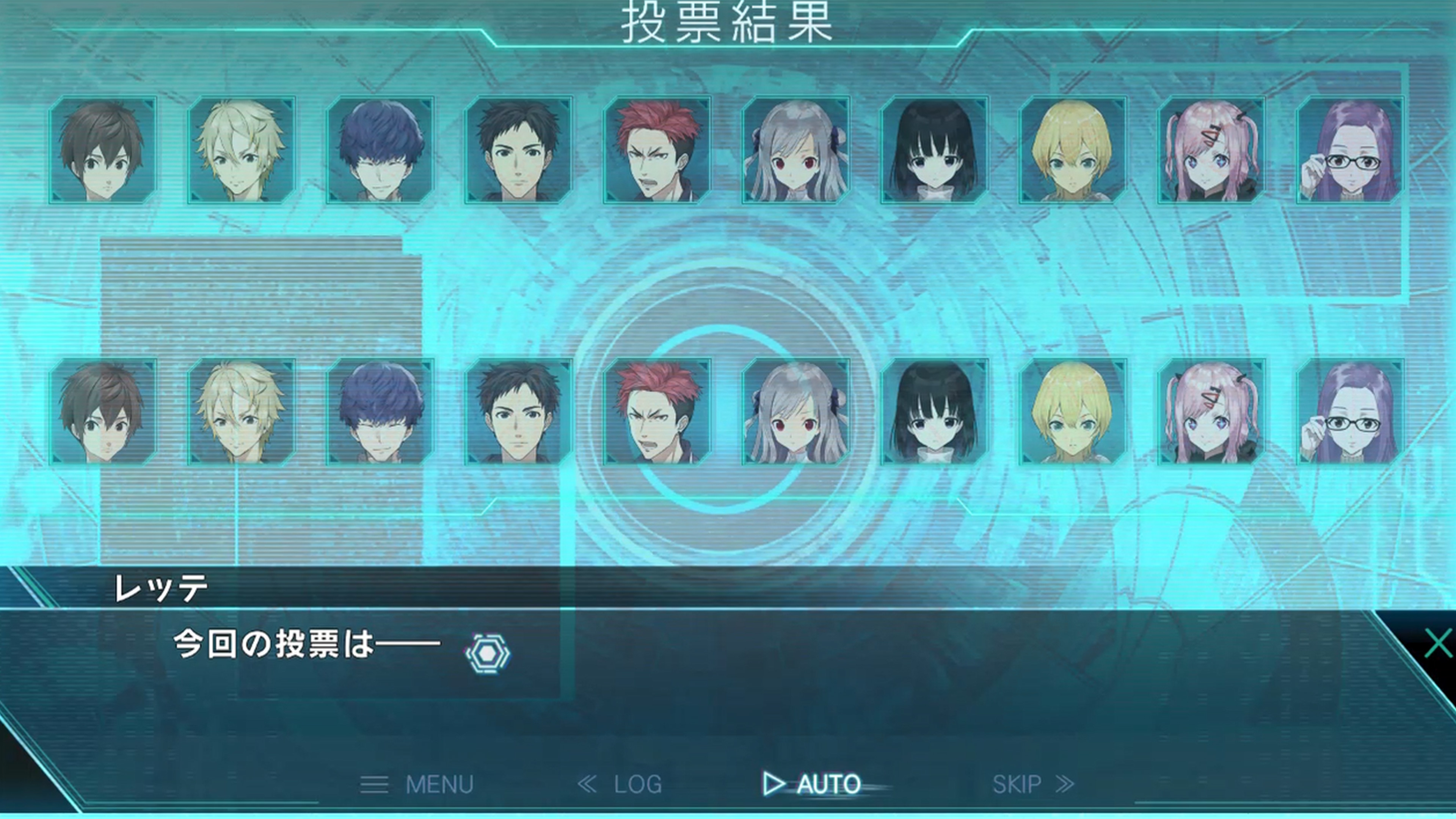 Category 1 screenshot 5