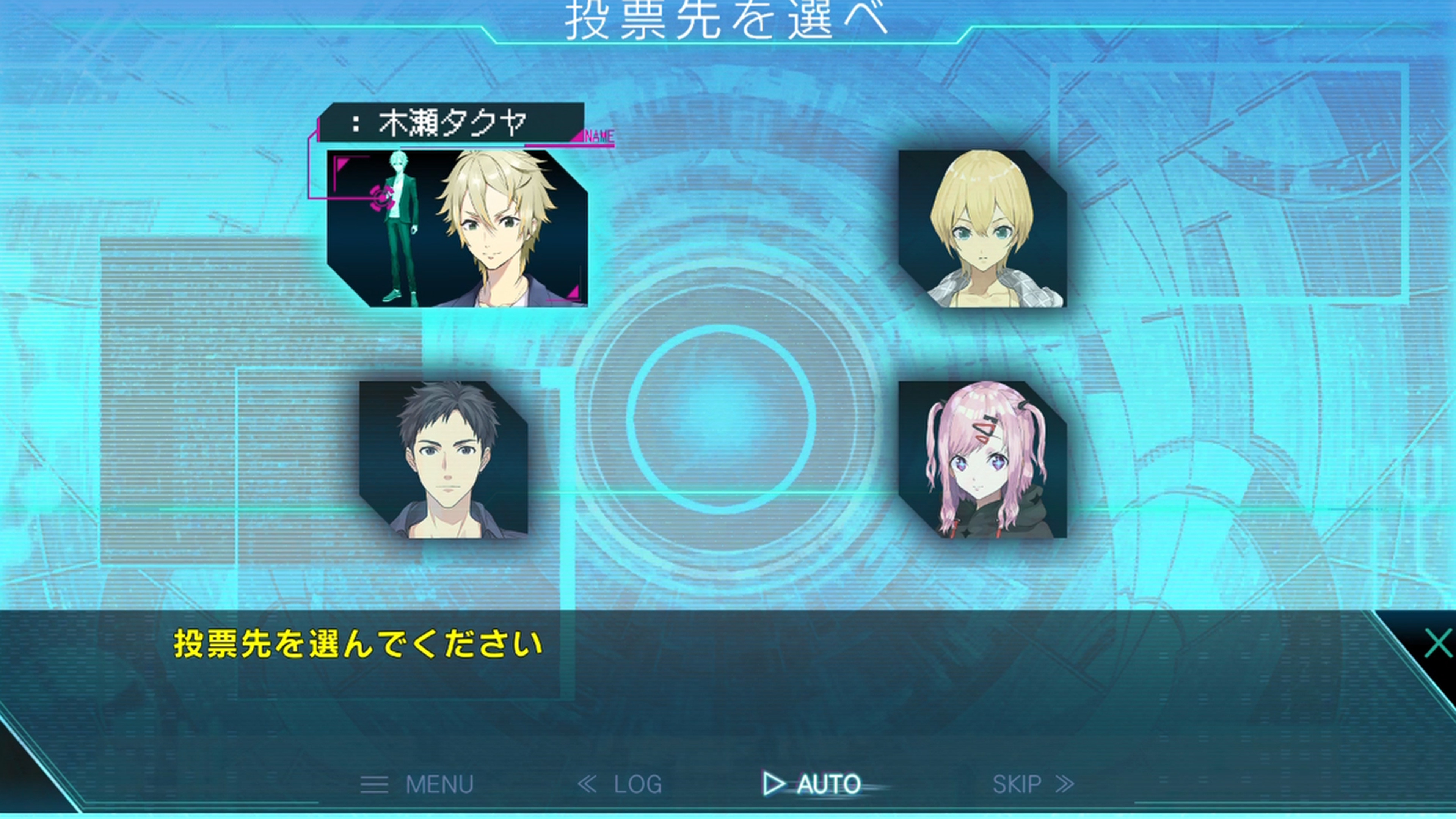 Category 1 screenshot 1