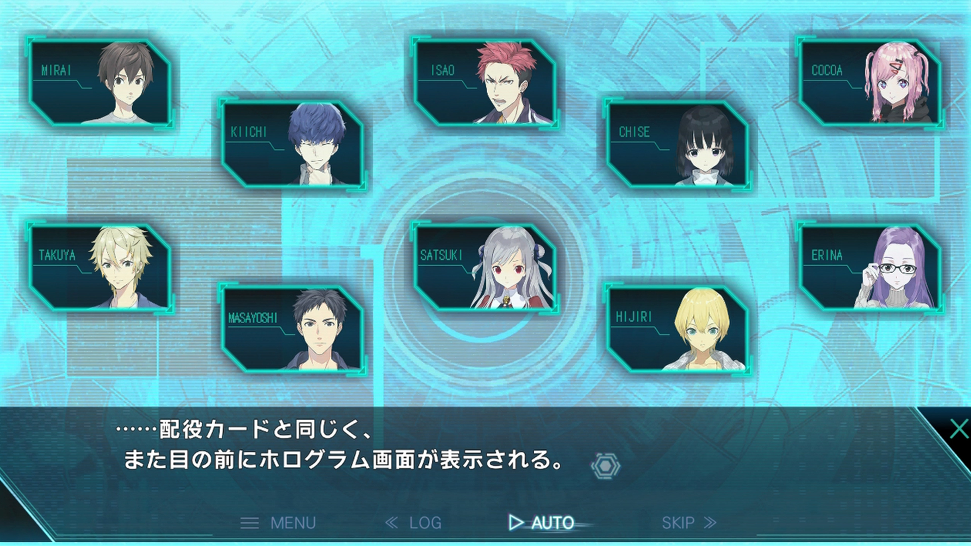 Category 1 screenshot 4