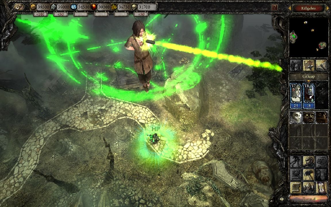 Disciples III - Resurrection screenshot 4