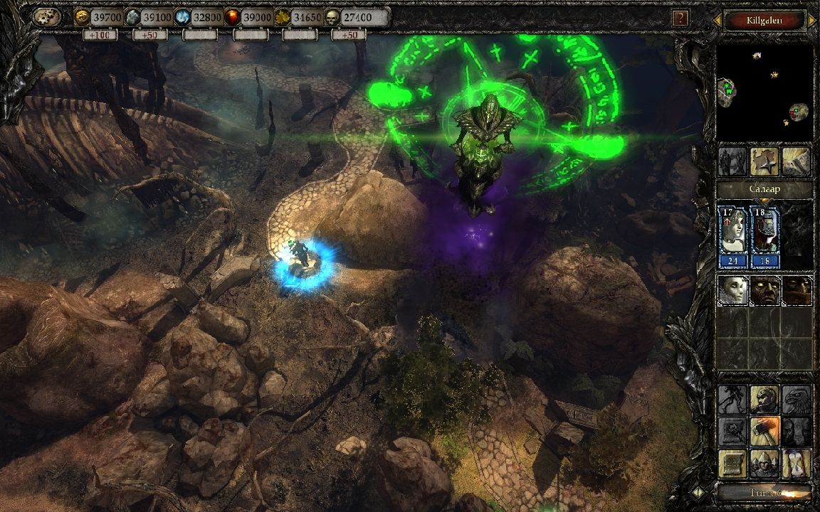 Disciples III - Resurrection screenshot 5