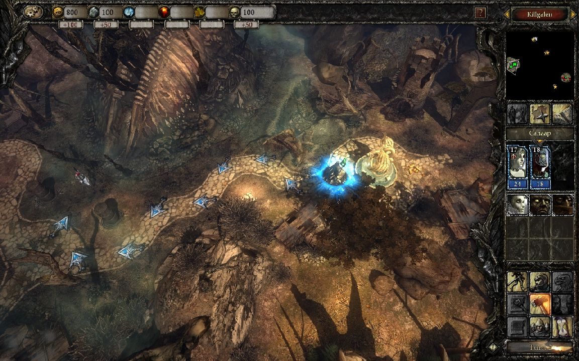 Disciples III - Resurrection screenshot 3