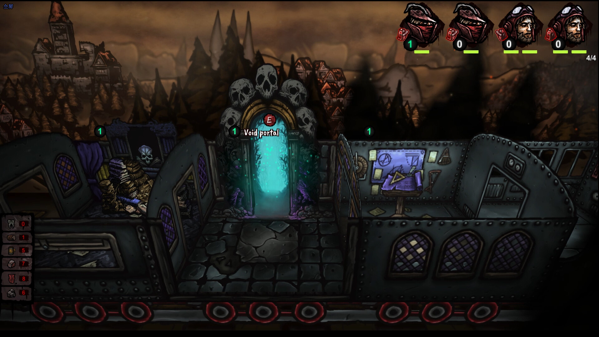 Railroads & Catacombs: Prologue screenshot 6