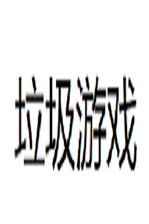 71dbb951-f84c-f013-83c2-74a3b2dd29b6